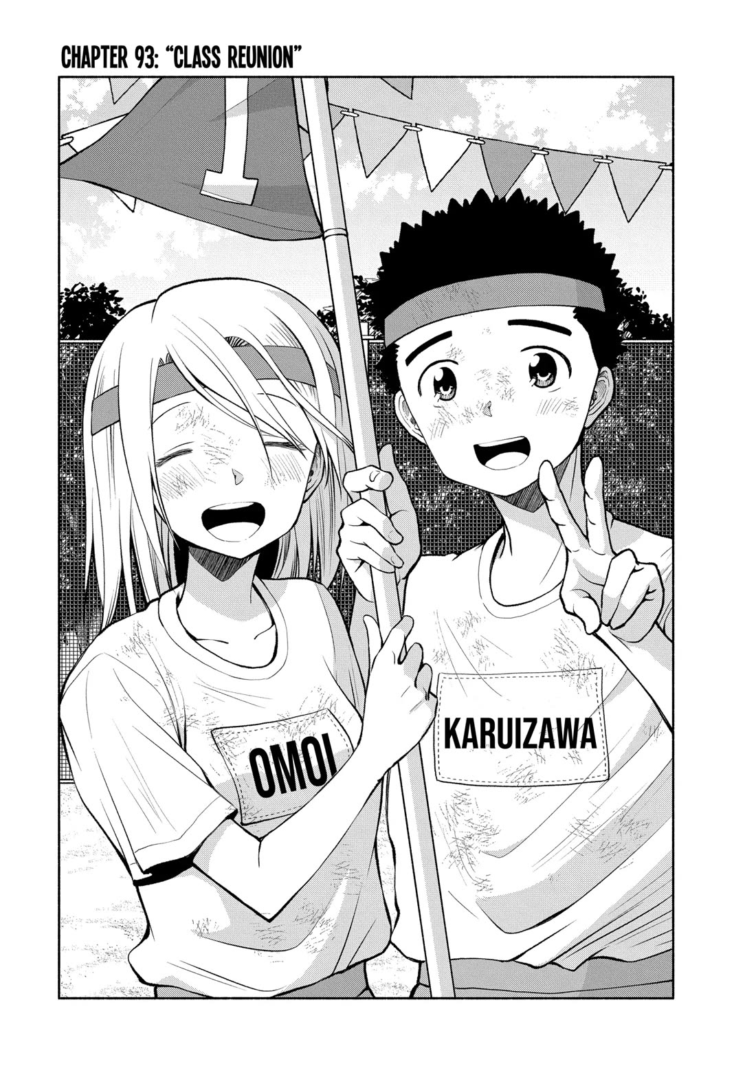 Omoi ga Omoi Omoi-san Chapter 93 page 1 - Chapter 93