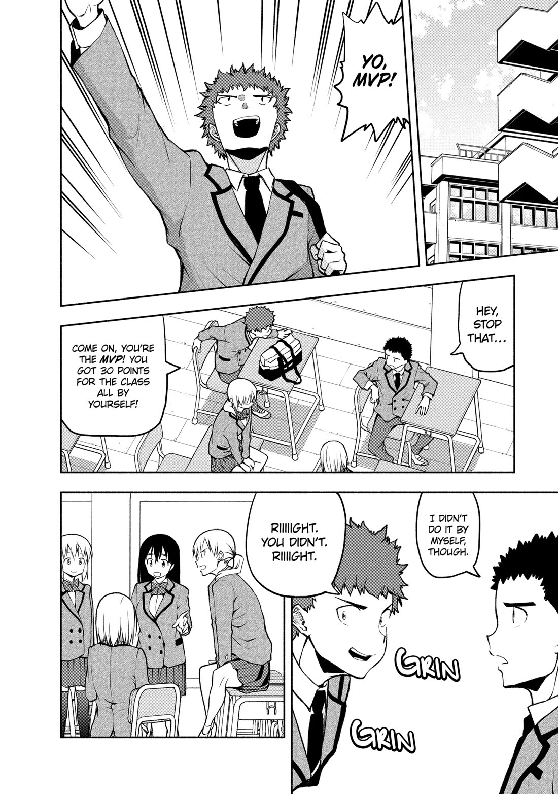 Omoi ga Omoi Omoi-san Chapter 93 page 2 - Chapter 93