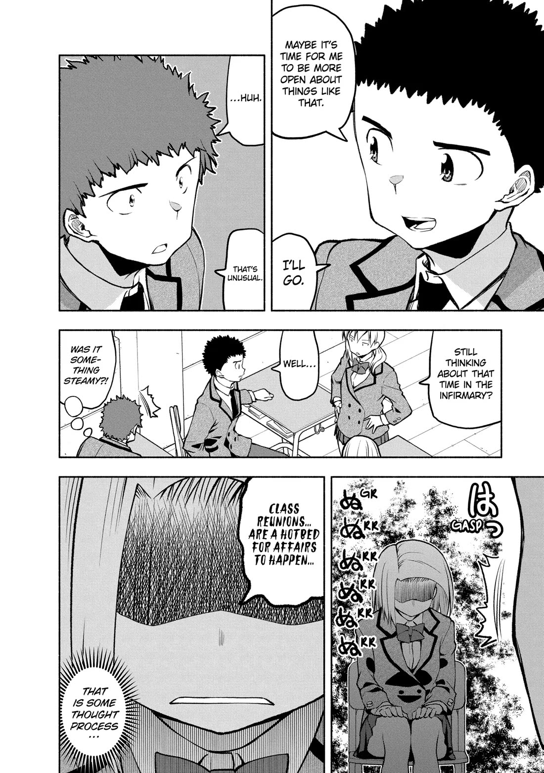 Omoi ga Omoi Omoi-san Chapter 93 page 6 - Chapter 93