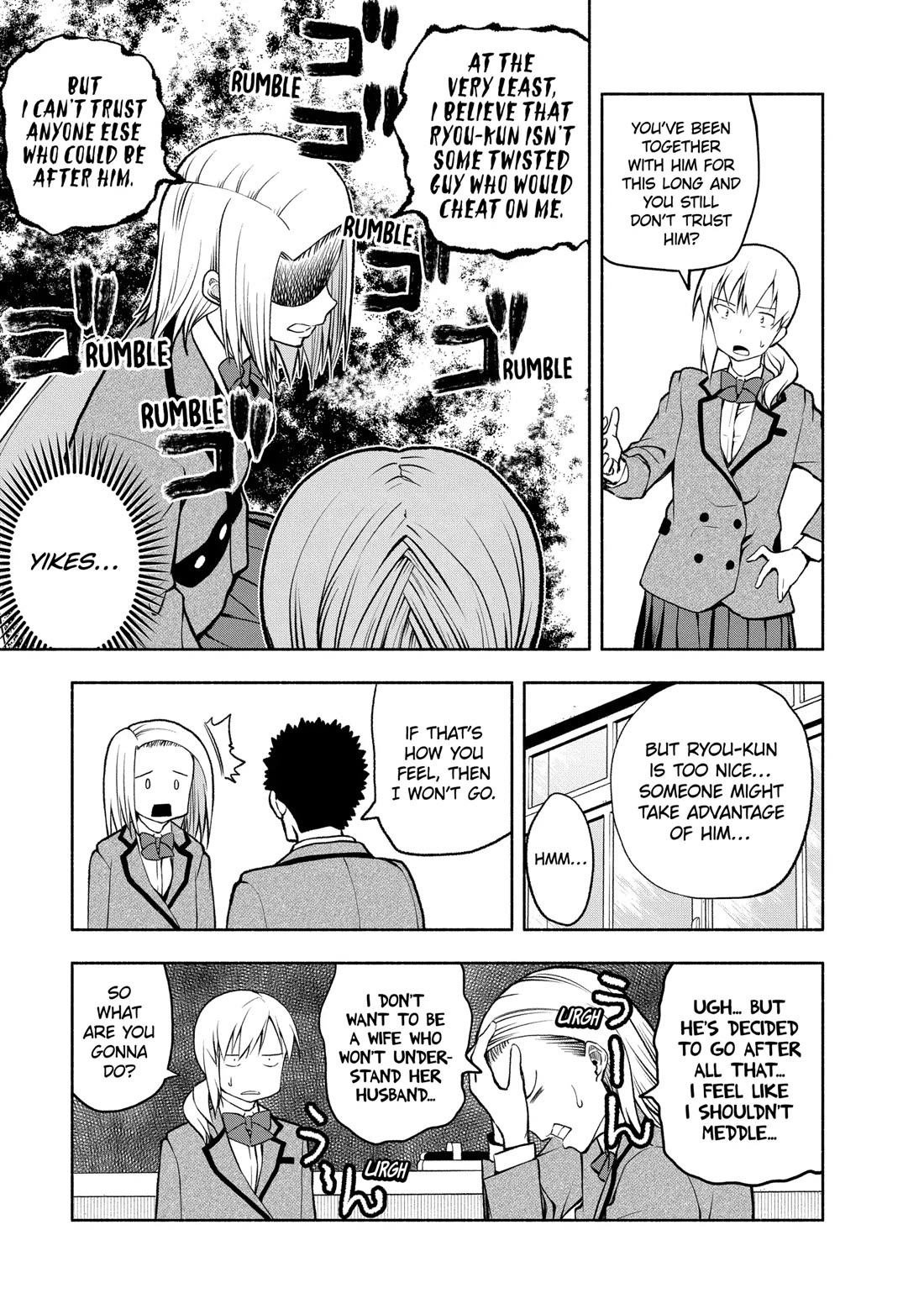 Omoi ga Omoi Omoi-san Chapter 93 page 7 - Chapter 93