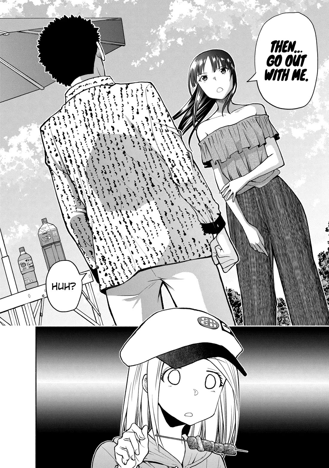 Omoi ga Omoi Omoi-san Chapter 94 page 10 - Chapter 94