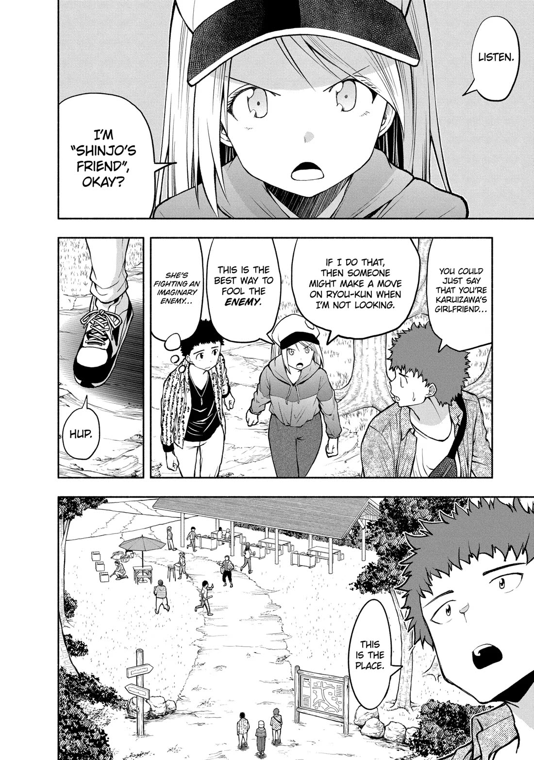 Omoi ga Omoi Omoi-san Chapter 94 page 2 - Chapter 94