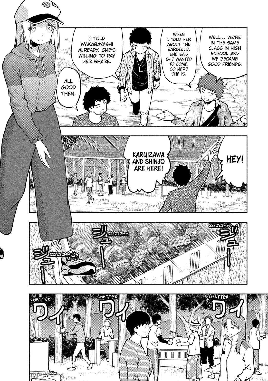 Omoi ga Omoi Omoi-san Chapter 94 page 4 - Chapter 94
