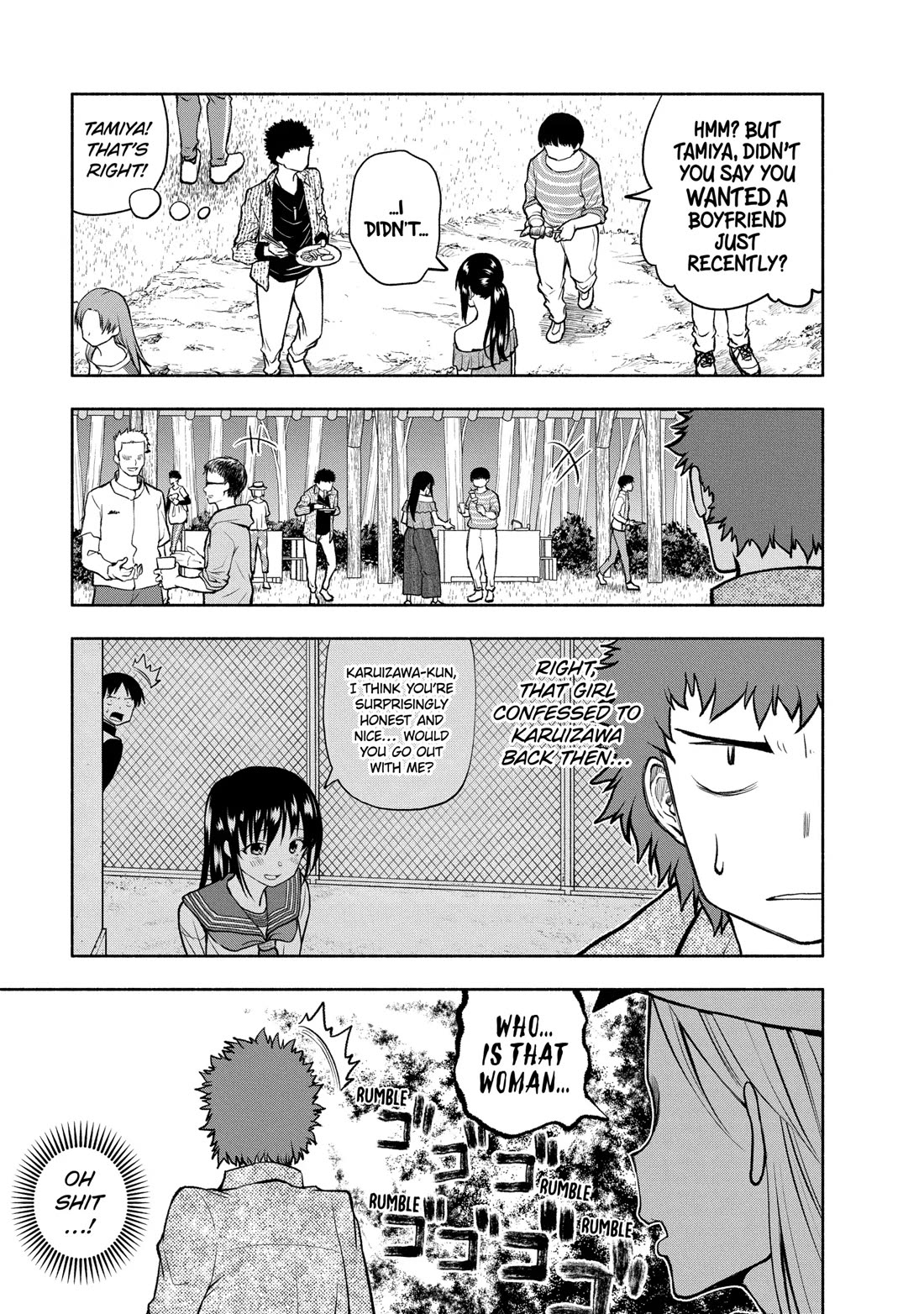 Omoi ga Omoi Omoi-san Chapter 94 page 7 - Chapter 94