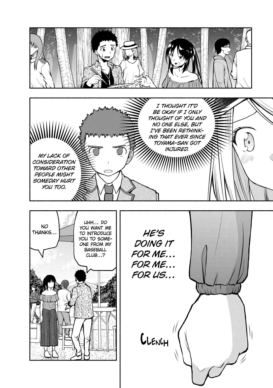 Omoi ga Omoi Omoi-san Chapter 94 page 8 - Chapter 94