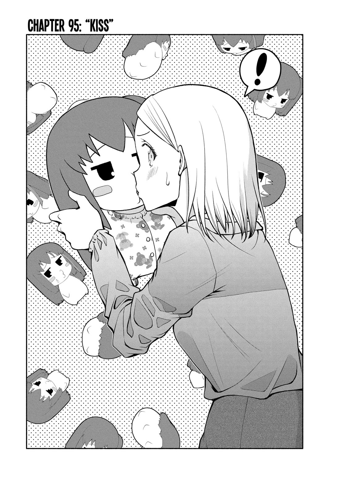 Omoi ga Omoi Omoi-san Chapter 95 page 1 - Chapter 95