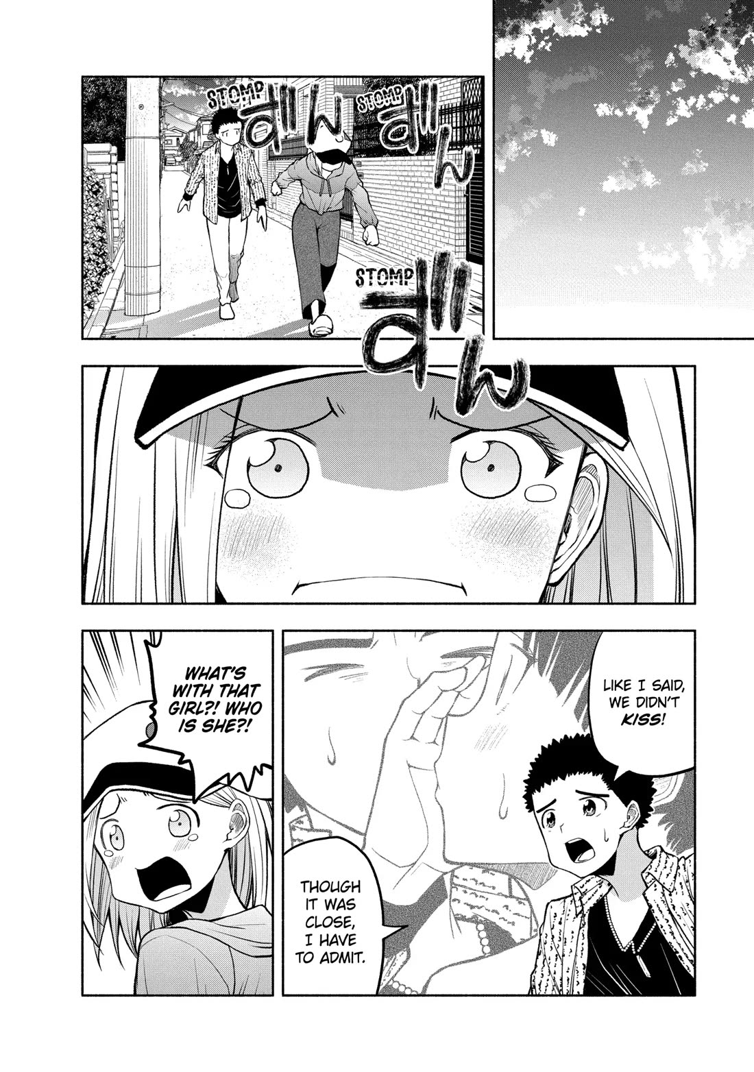 Omoi ga Omoi Omoi-san Chapter 95 page 2 - Chapter 95