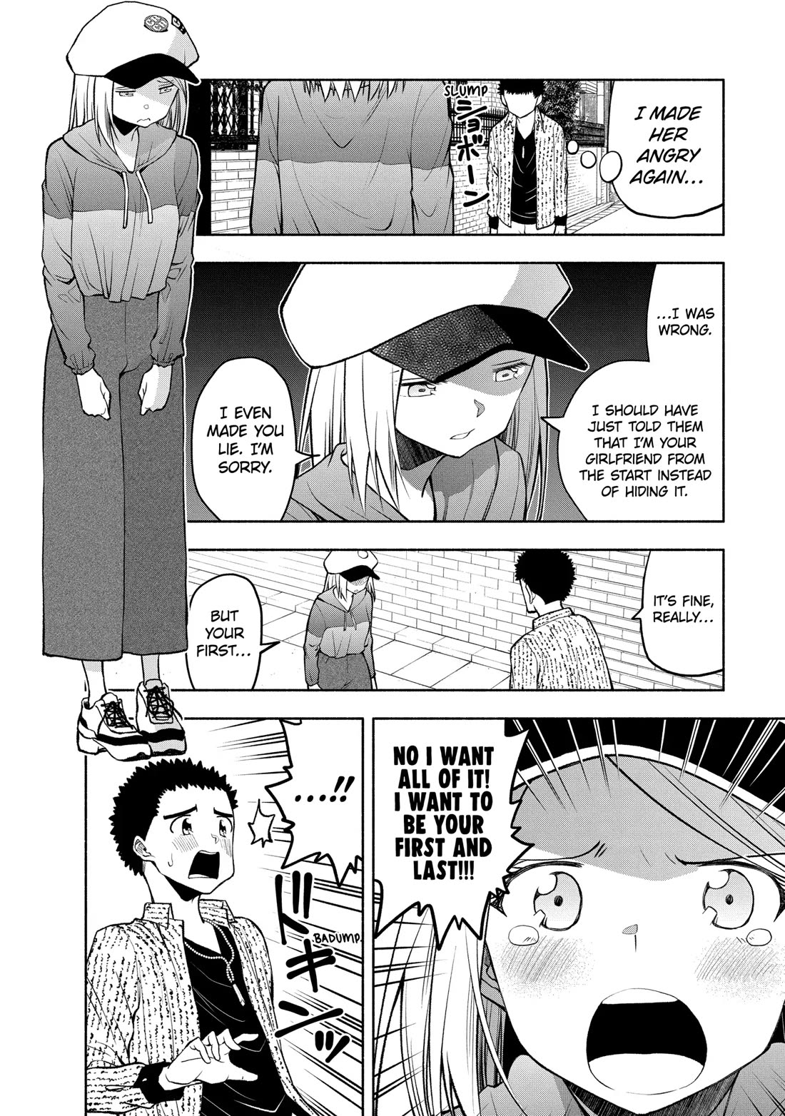 Omoi ga Omoi Omoi-san Chapter 95 page 4 - Chapter 95