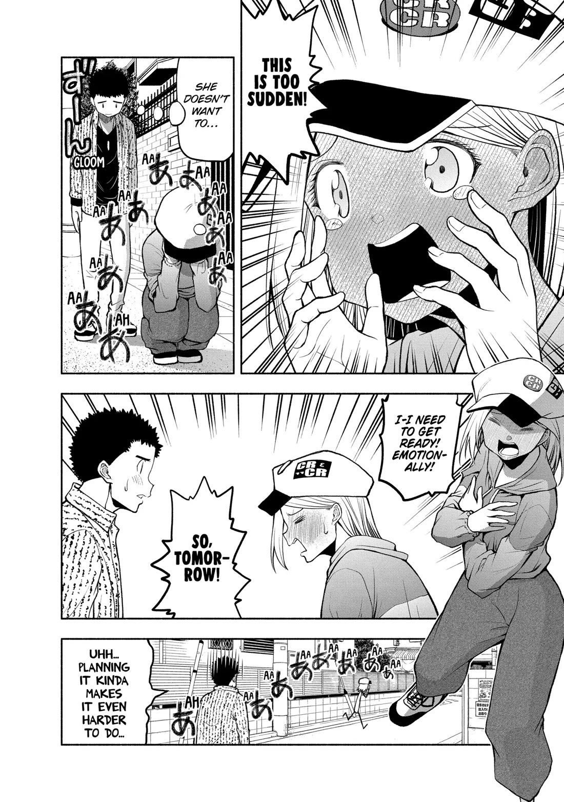 Omoi ga Omoi Omoi-san Chapter 95 page 8 - Chapter 95