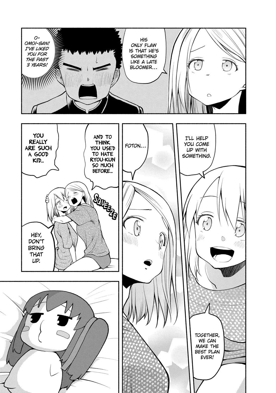Omoi ga Omoi Omoi-san Chapter 96 page 5 - Chapter 96
