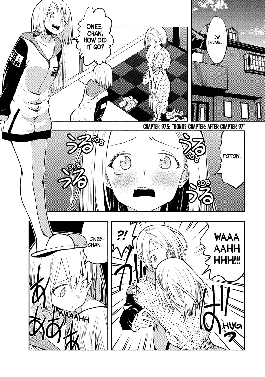 Omoi ga Omoi Omoi-san Chapter 97.5 page 1 - Chapter 97.5