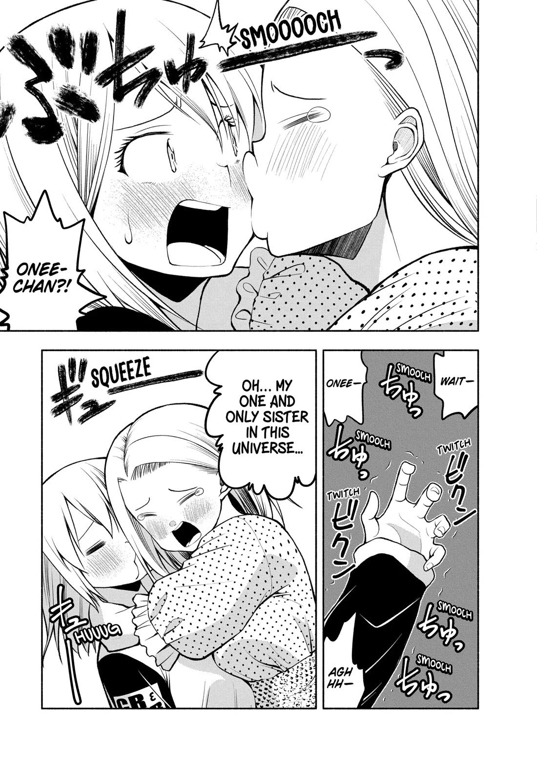 Omoi ga Omoi Omoi-san Chapter 97.5 page 2 - Chapter 97.5