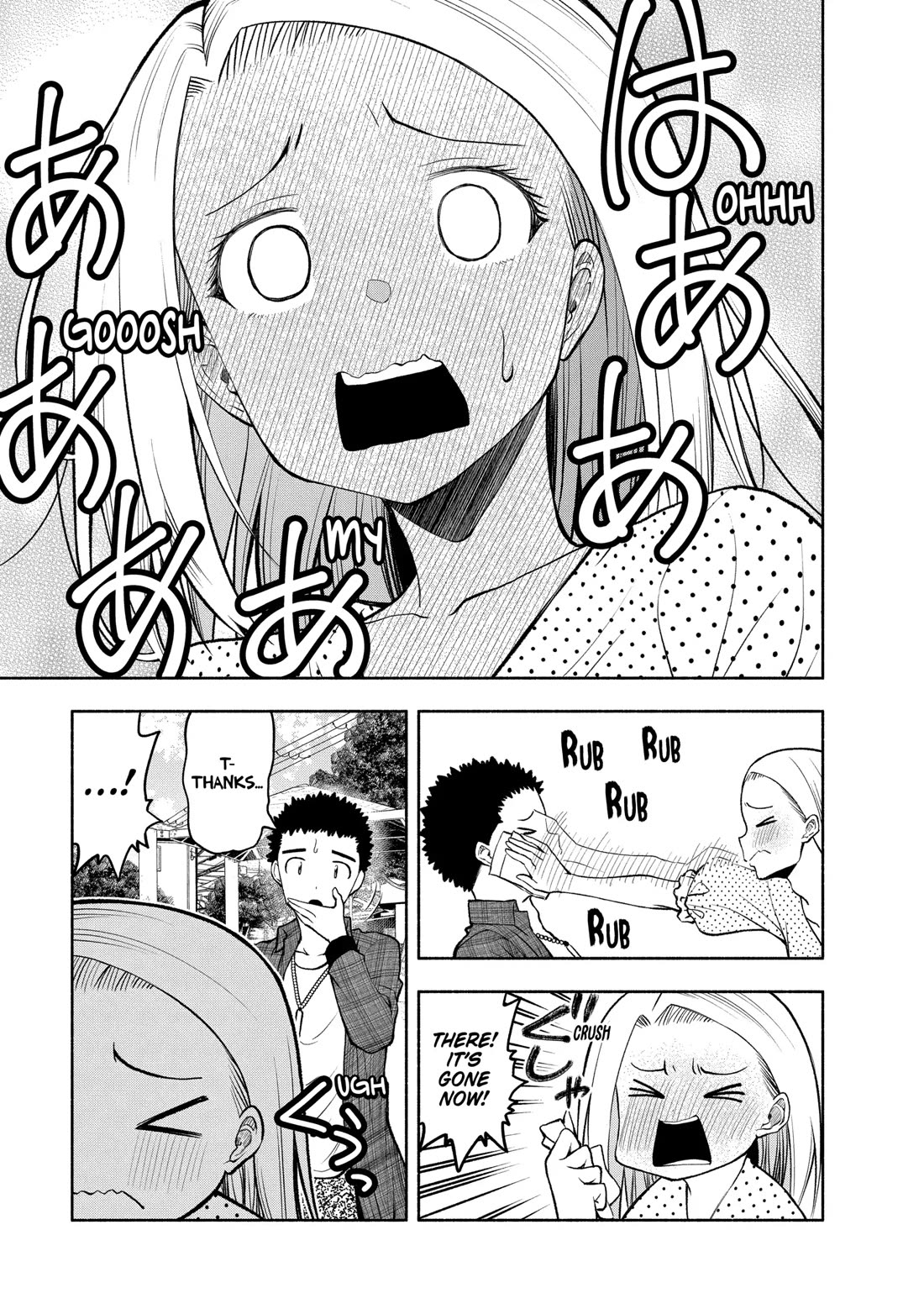 Omoi ga Omoi Omoi-san Chapter 97 page 11 - Chapter 97