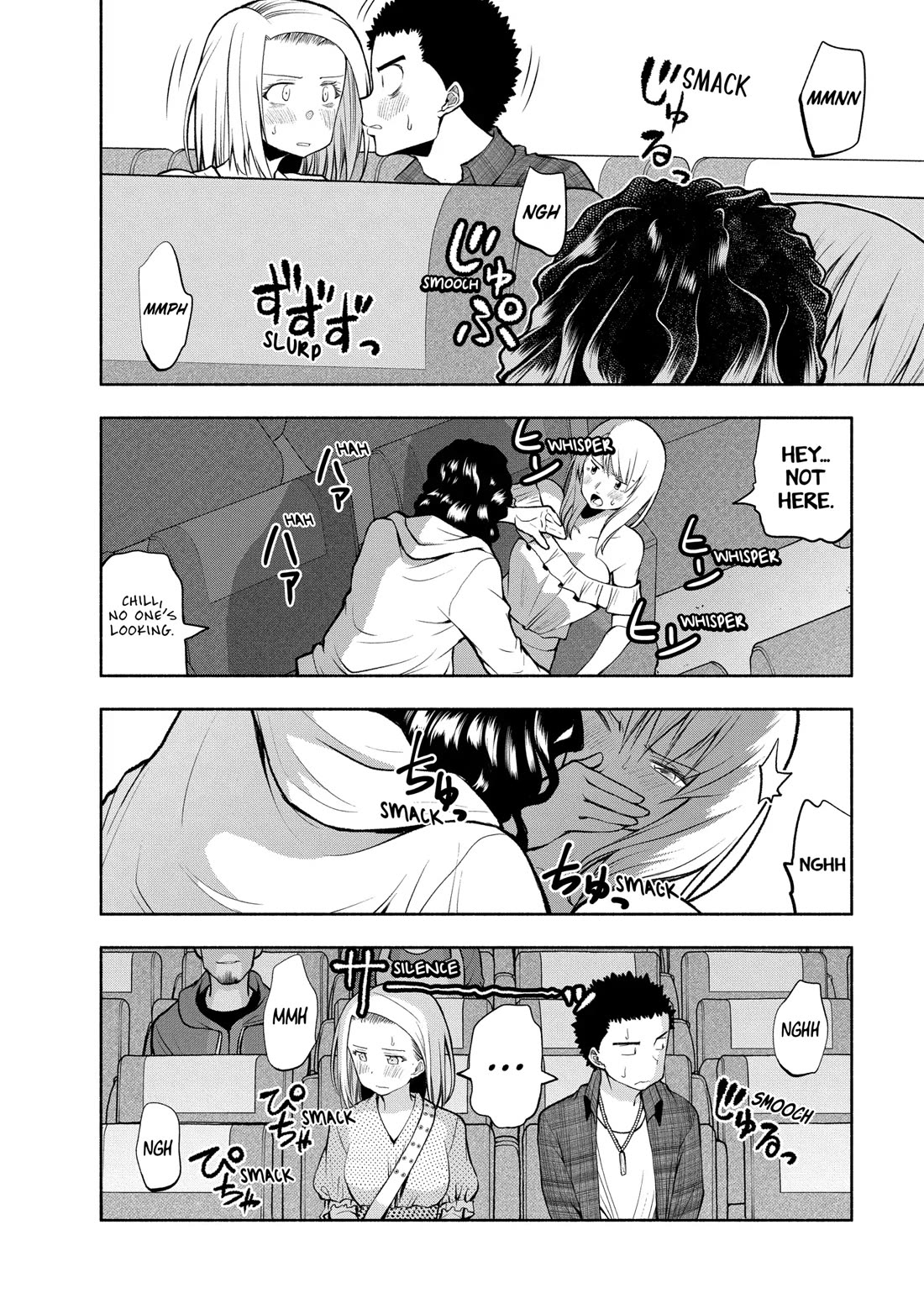 Omoi ga Omoi Omoi-san Chapter 97 page 14 - Chapter 97