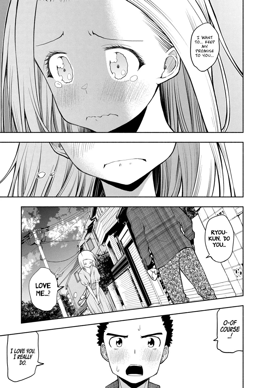 Omoi ga Omoi Omoi-san Chapter 97 page 17 - Chapter 97