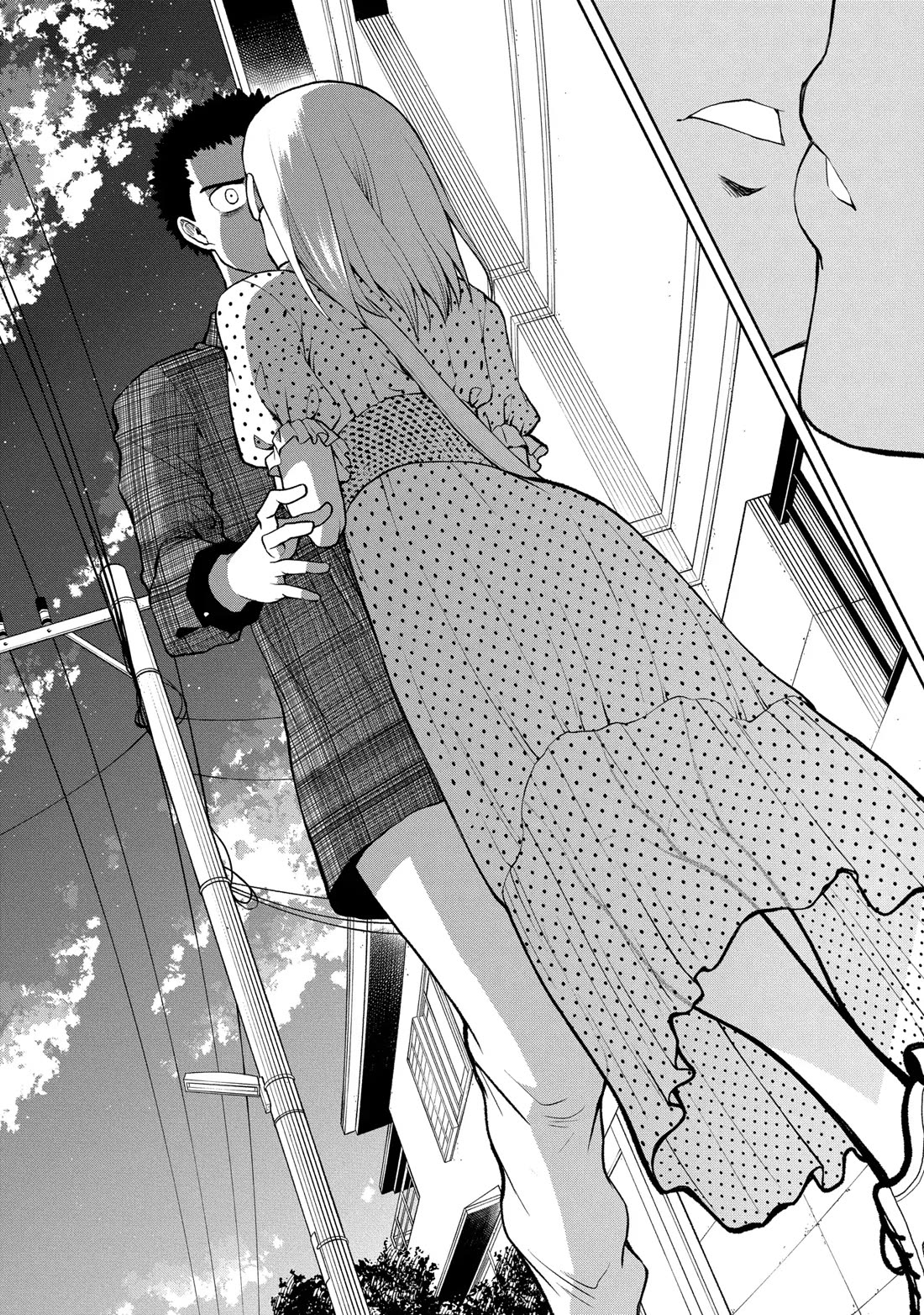 Omoi ga Omoi Omoi-san Chapter 97 page 18 - Chapter 97