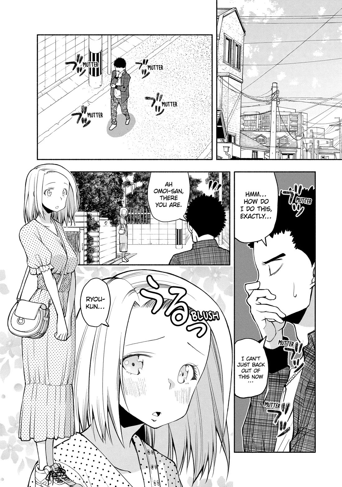 Omoi ga Omoi Omoi-san Chapter 97 page 2 - Chapter 97