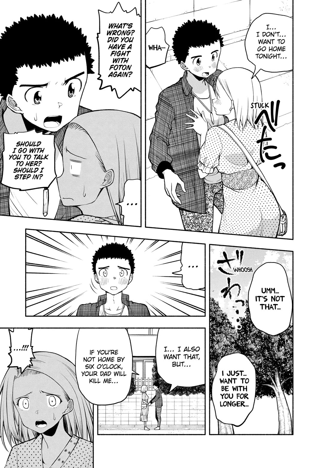 Omoi ga Omoi Omoi-san Chapter 97 page 3 - Chapter 97