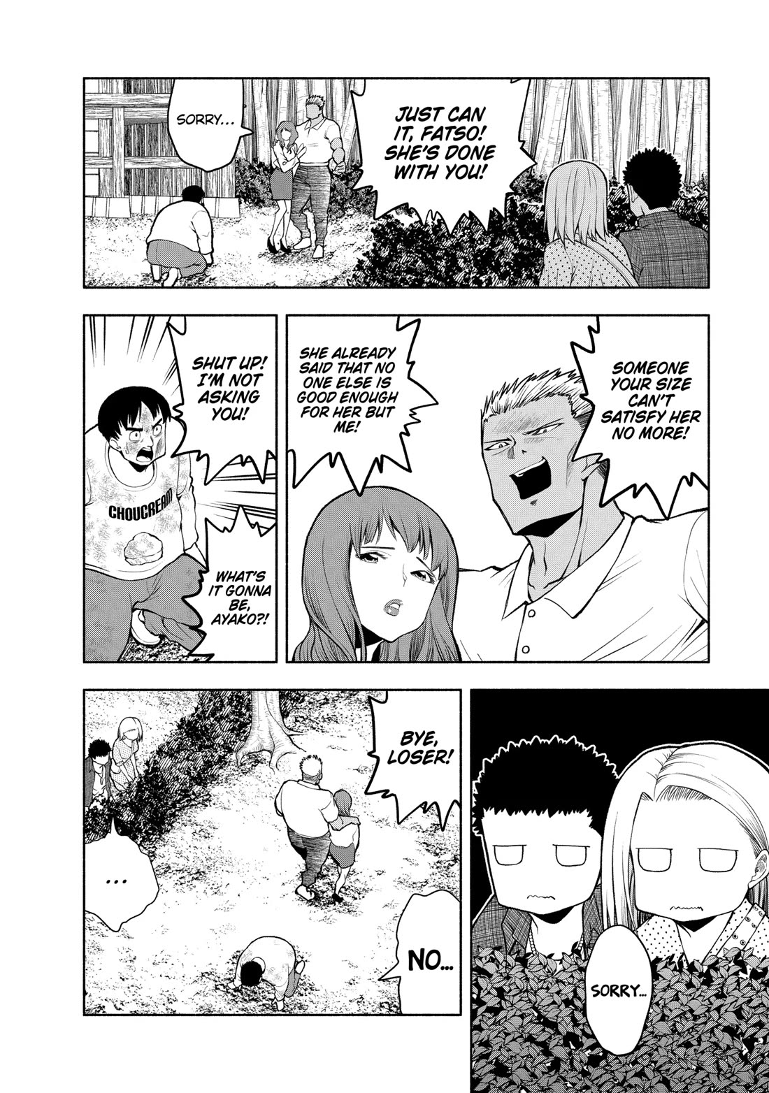 Omoi ga Omoi Omoi-san Chapter 97 page 6 - Chapter 97