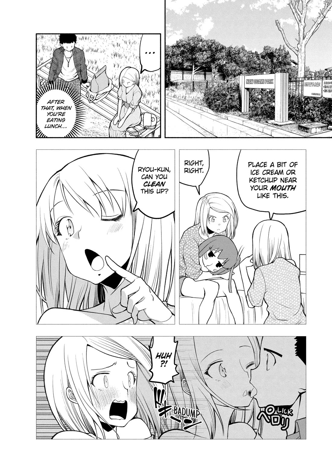 Omoi ga Omoi Omoi-san Chapter 97 page 8 - Chapter 97