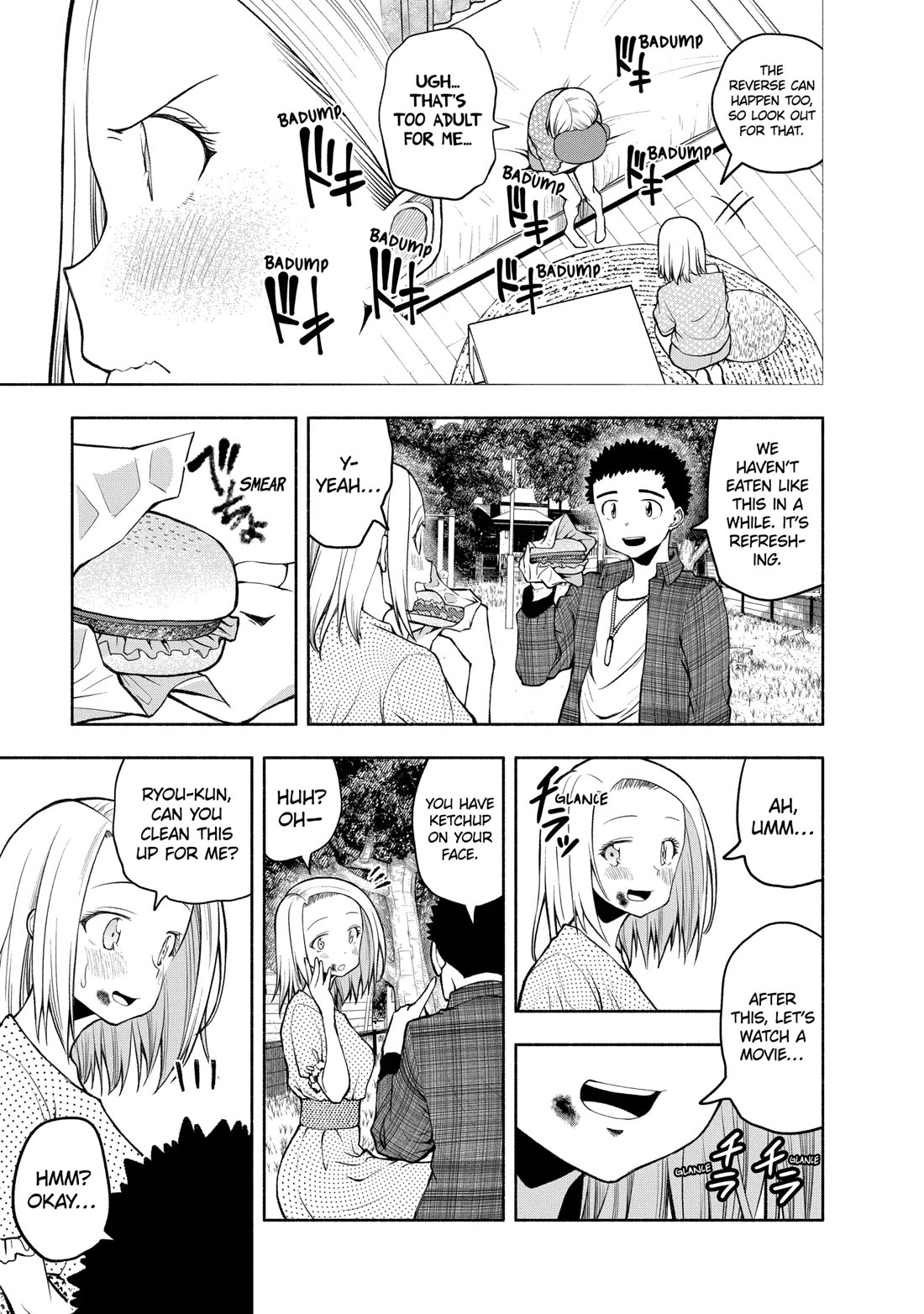 Omoi ga Omoi Omoi-san Chapter 97 page 9 - Chapter 97
