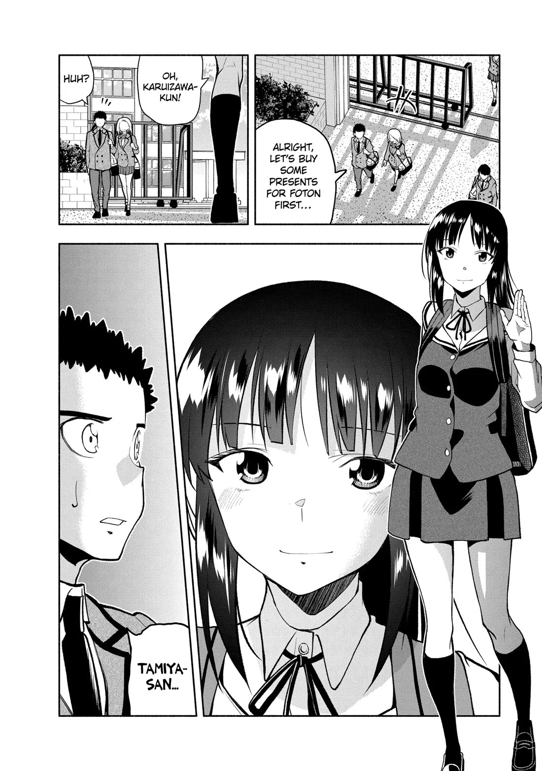 Omoi ga Omoi Omoi-san Chapter 98 page 10 - Chapter 98