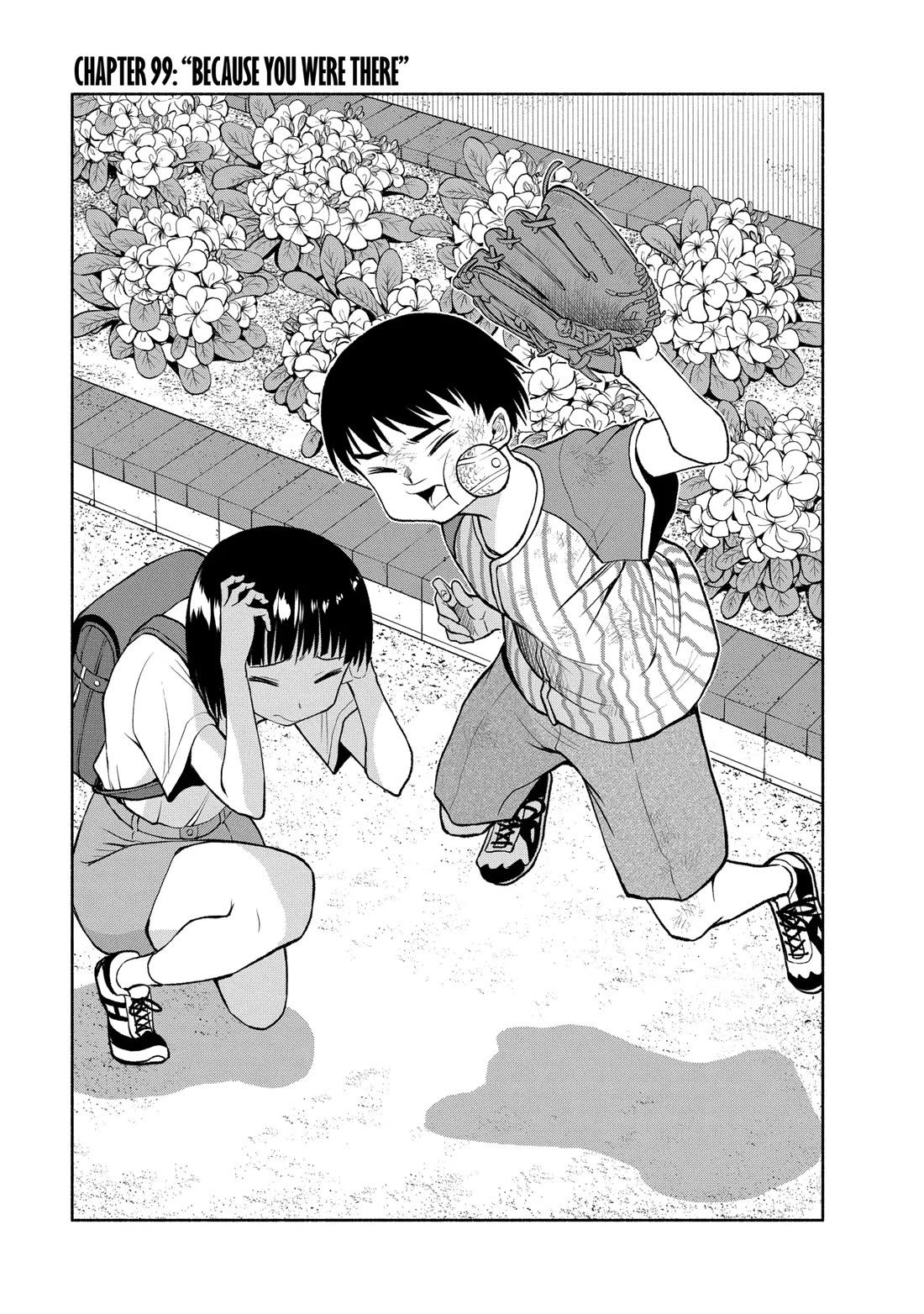 Omoi ga Omoi Omoi-san Chapter 99 page 1 - Chapter 99