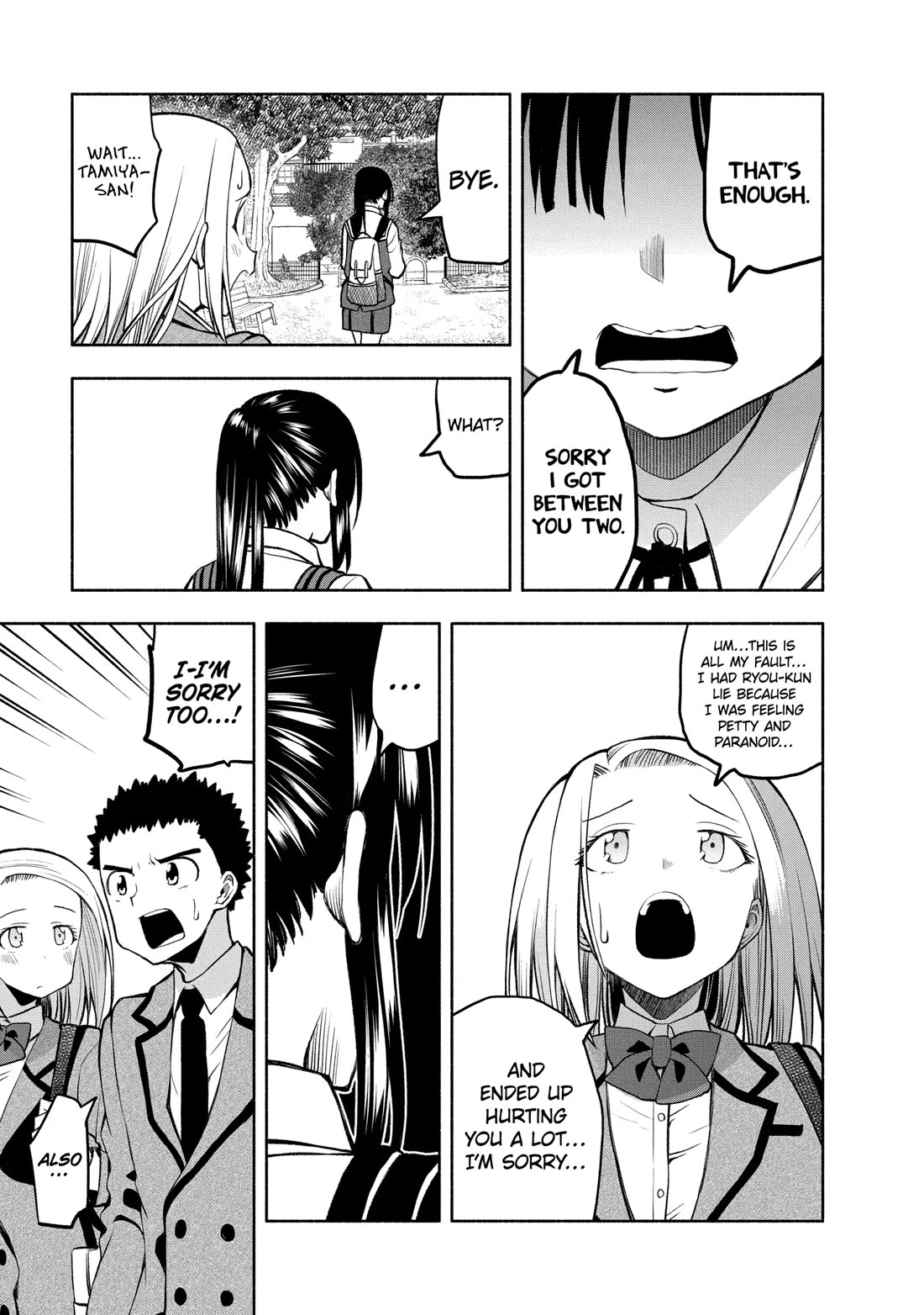 Omoi ga Omoi Omoi-san Chapter 99 page 11 - Chapter 99