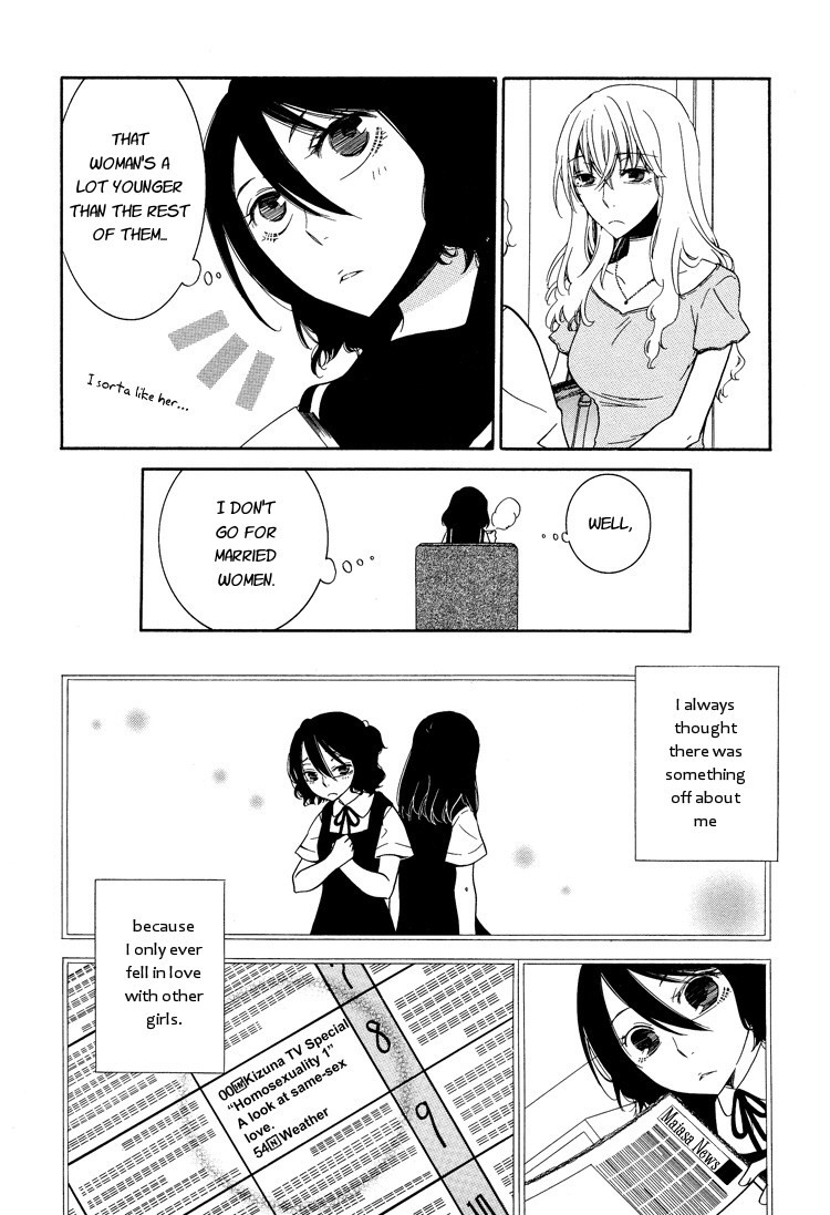 Omoi no Kakera Chapter 1 page 12 - Chapter 1