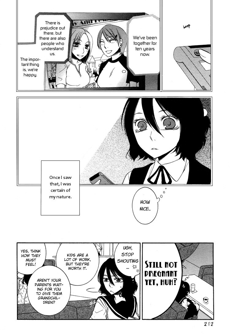 Omoi no Kakera Chapter 1 page 13 - Chapter 1