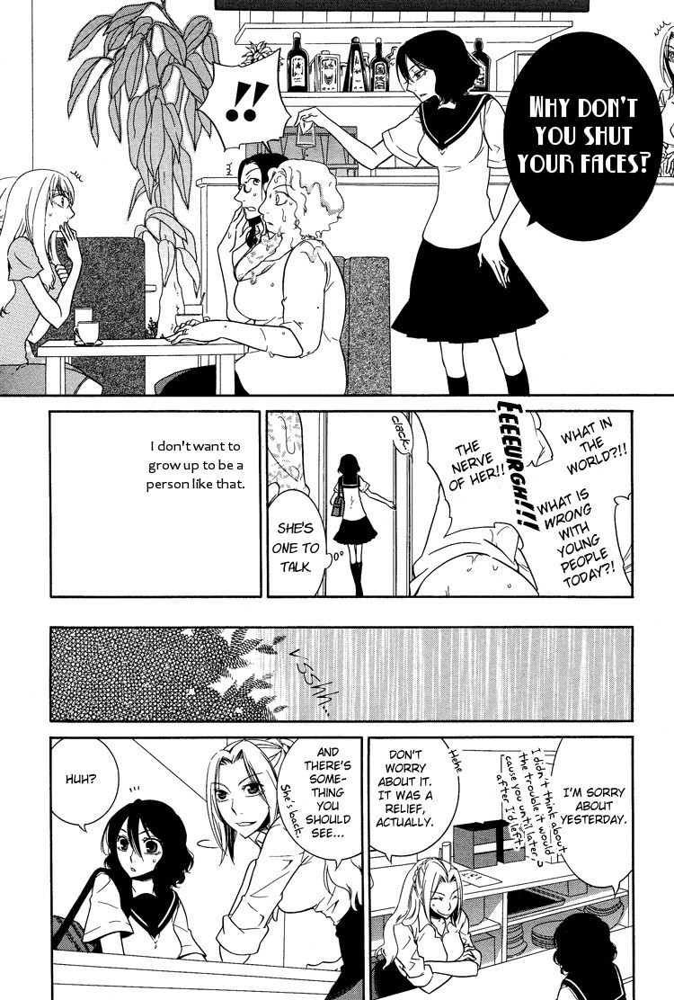 Omoi no Kakera Chapter 1 page 15 - Chapter 1