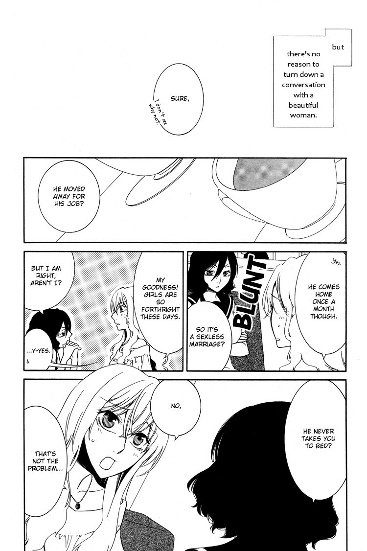 Omoi no Kakera Chapter 1 page 17 - Chapter 1