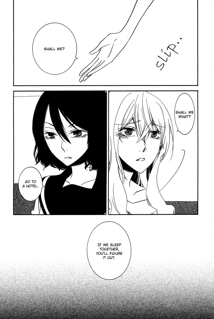 Omoi no Kakera Chapter 1 page 23 - Chapter 1