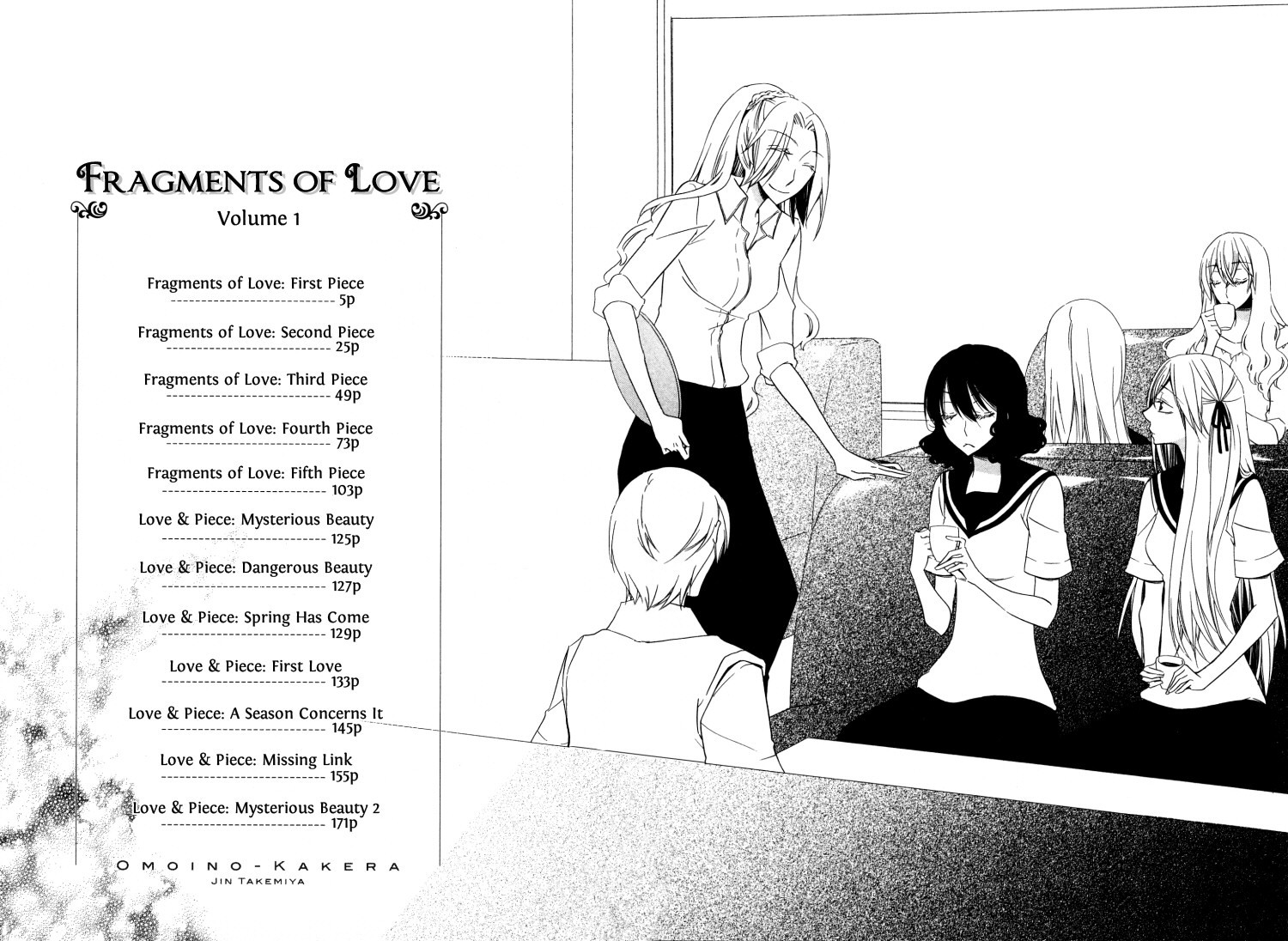 Omoi no Kakera Chapter 1 page 8 - Chapter 1