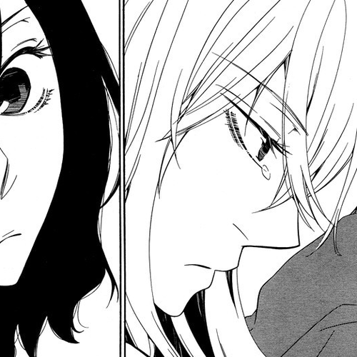 Omoi no Kakera Chapter 1 cover