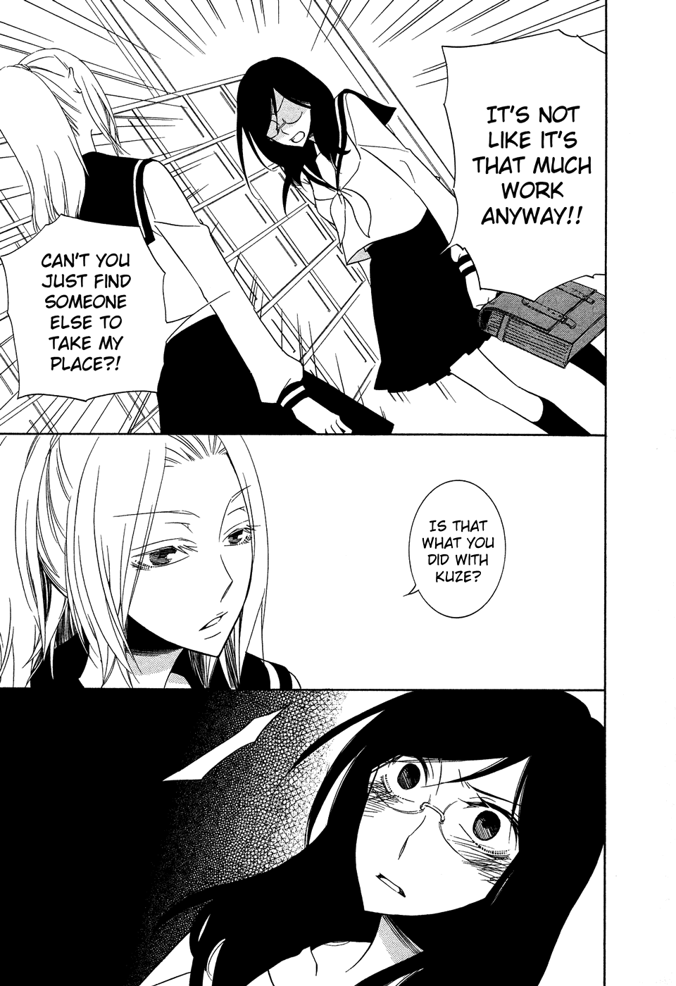 Omoi no Kakera Chapter 10.1 page 6 - Chapter 10.1: Love & Piece 8