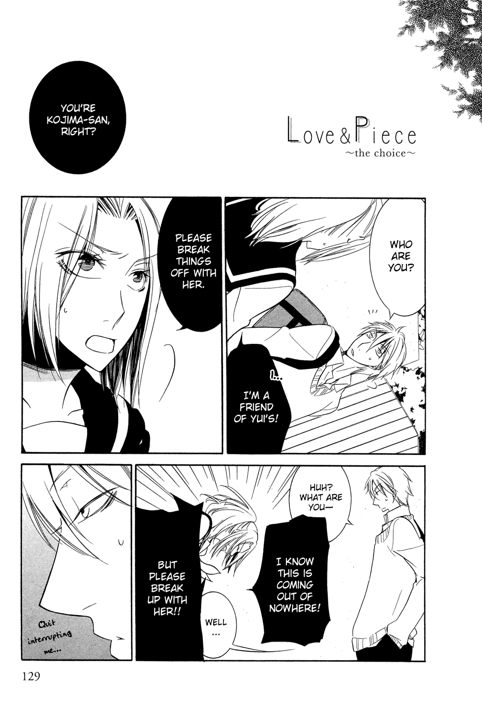 Omoi no Kakera Chapter 10.3 page 2 - Chapter 10.3: Love & Piece 10