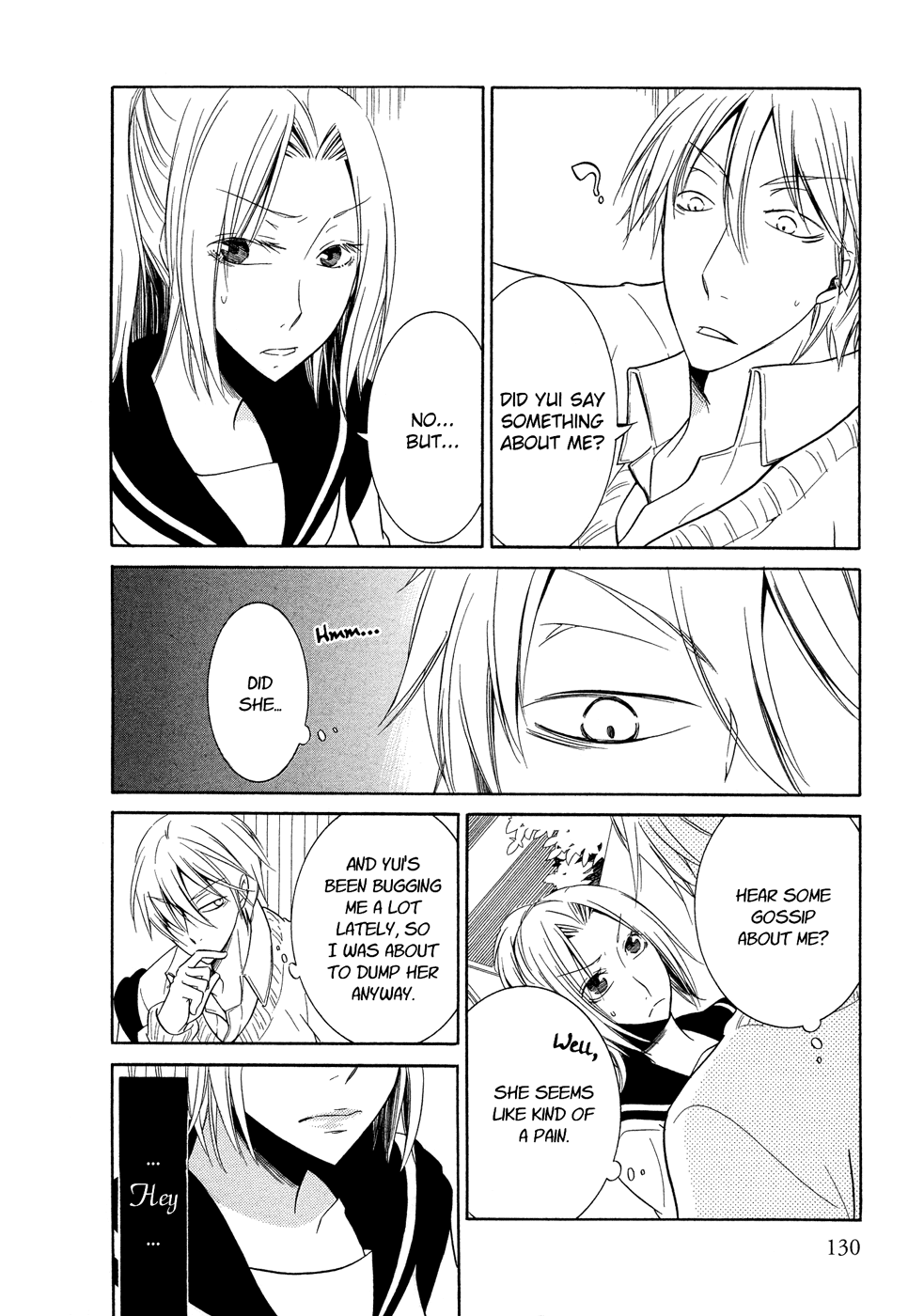 Omoi no Kakera Chapter 10.3 page 3 - Chapter 10.3: Love & Piece 10