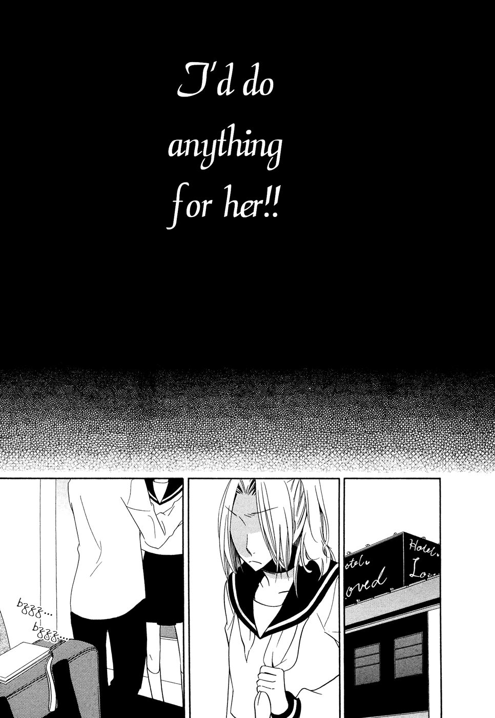Omoi no Kakera Chapter 10.3 page 8 - Chapter 10.3: Love & Piece 10