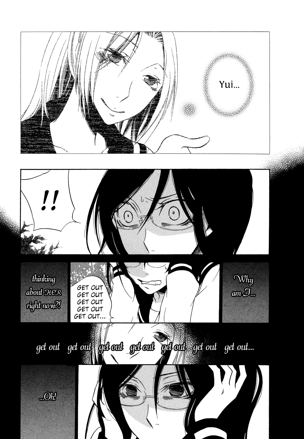 Omoi no Kakera Chapter 10.4 page 10 - Chapter 10.4: Love & Piece 11