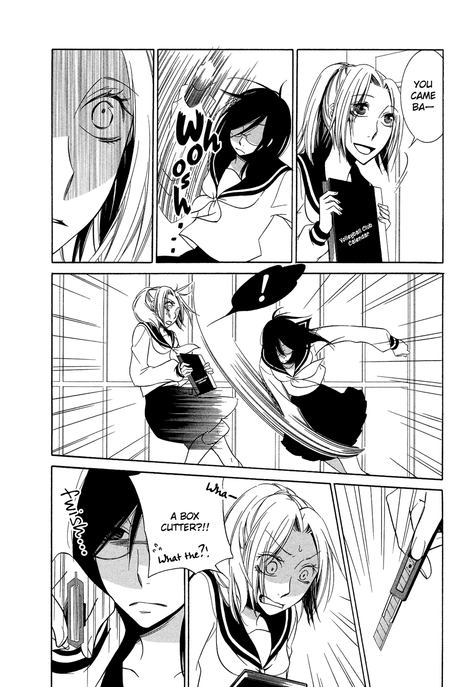 Omoi no Kakera Chapter 10.4 page 13 - Chapter 10.4: Love & Piece 11