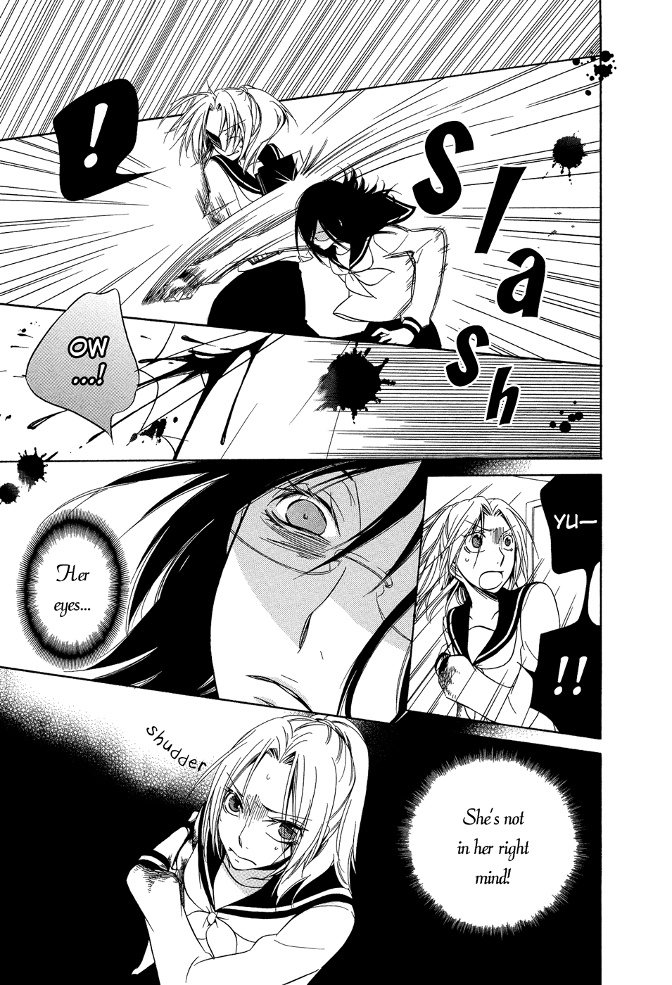 Omoi no Kakera Chapter 10.4 page 14 - Chapter 10.4: Love & Piece 11