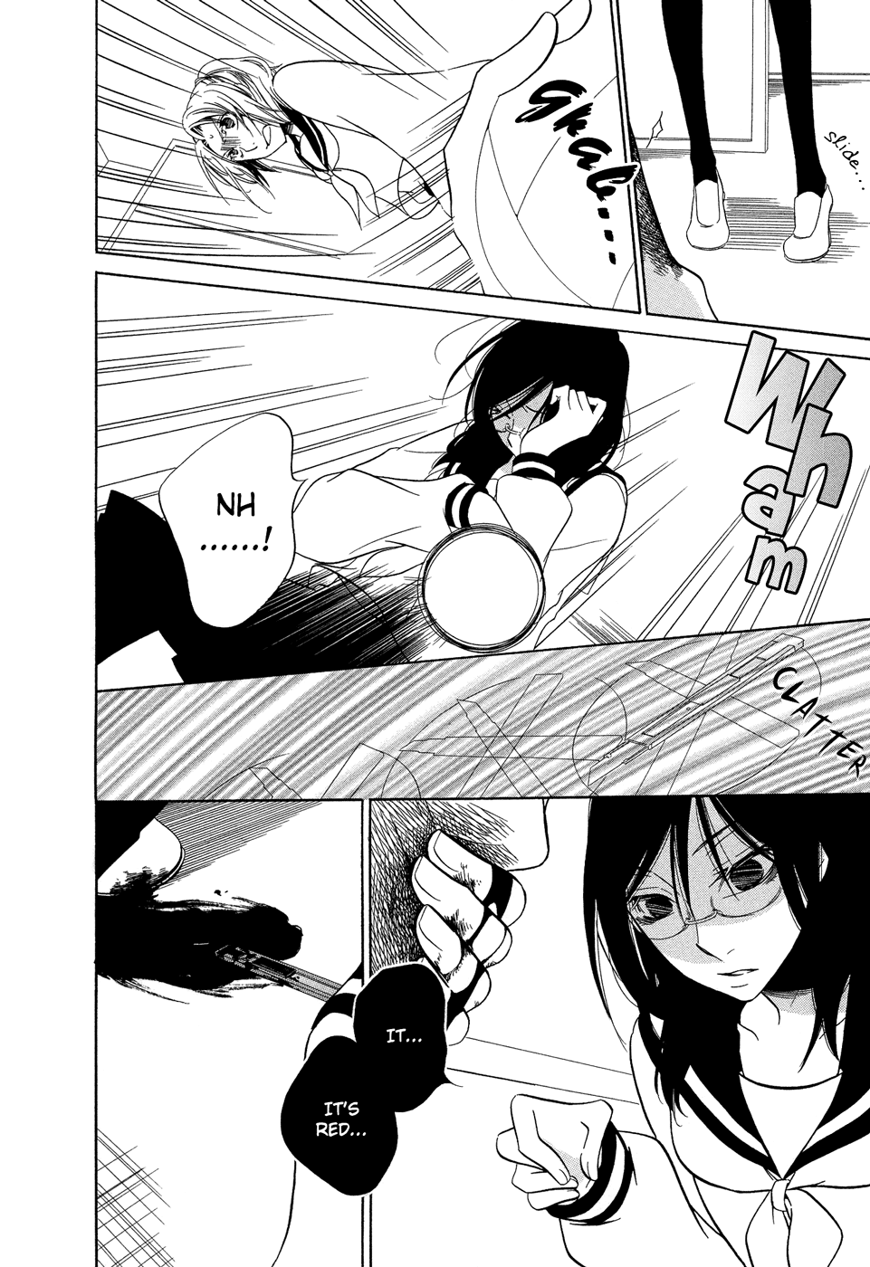 Omoi no Kakera Chapter 10.4 page 15 - Chapter 10.4: Love & Piece 11