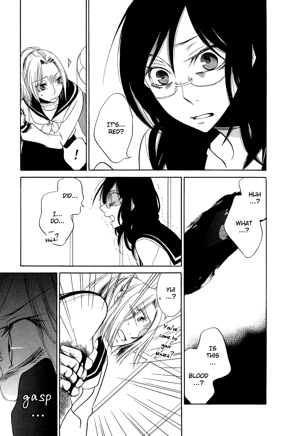 Omoi no Kakera Chapter 10.4 page 16 - Chapter 10.4: Love & Piece 11
