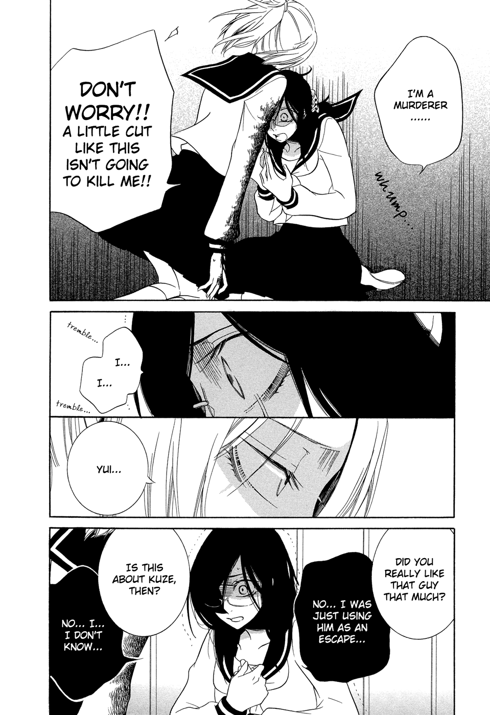 Omoi no Kakera Chapter 10.4 page 17 - Chapter 10.4: Love & Piece 11