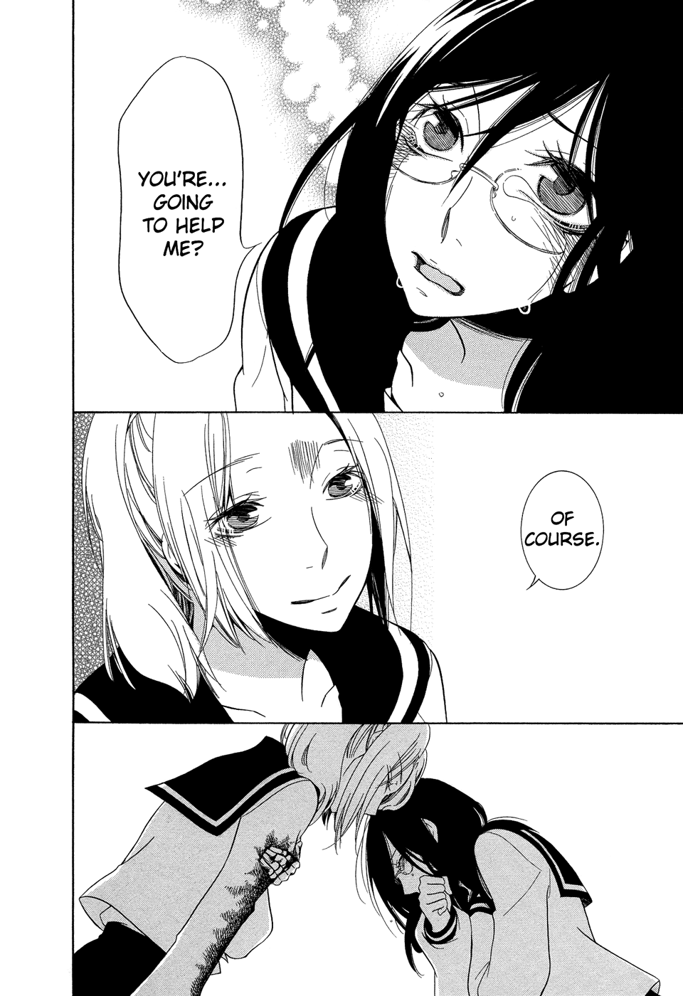 Omoi no Kakera Chapter 10.4 page 23 - Chapter 10.4: Love & Piece 11