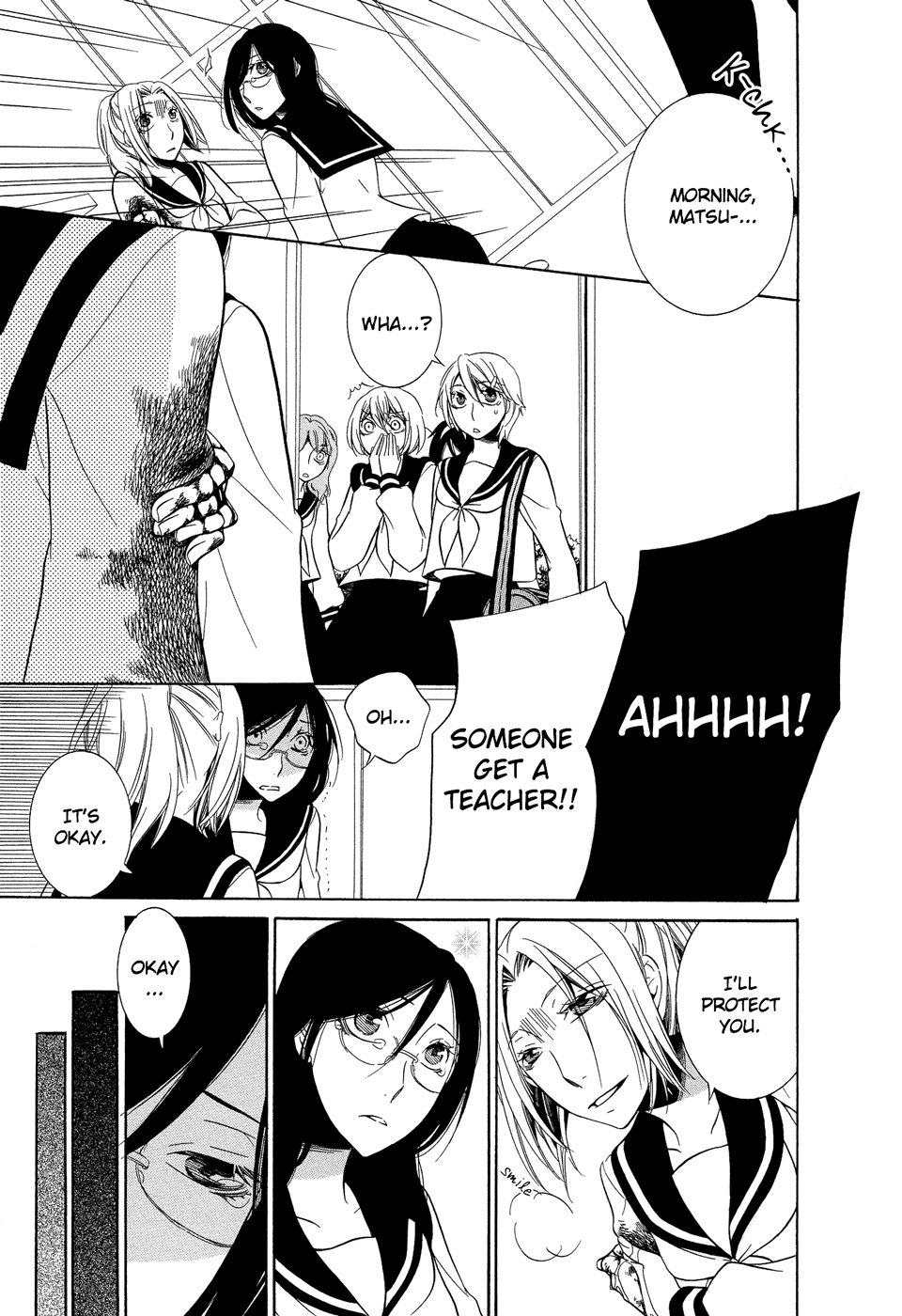 Omoi no Kakera Chapter 10.4 page 24 - Chapter 10.4: Love & Piece 11
