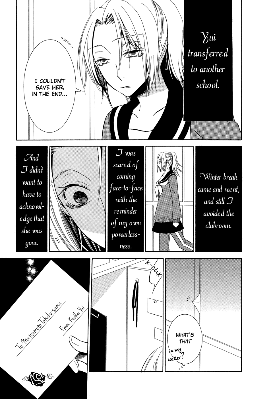 Omoi no Kakera Chapter 10.4 page 26 - Chapter 10.4: Love & Piece 11
