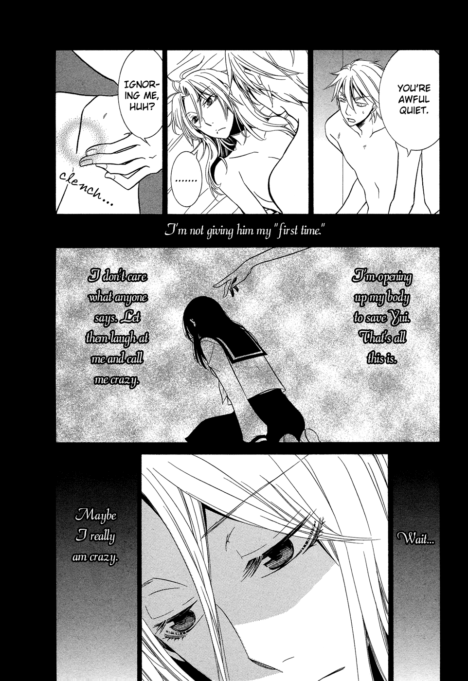 Omoi no Kakera Chapter 10.4 page 3 - Chapter 10.4: Love & Piece 11