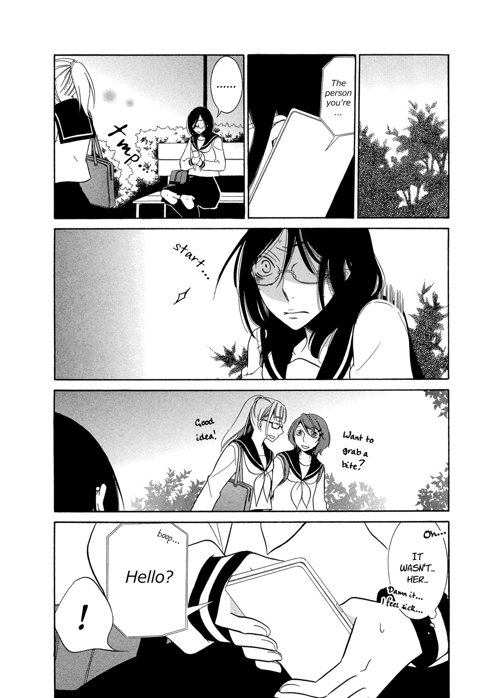 Omoi no Kakera Chapter 10.4 page 5 - Chapter 10.4: Love & Piece 11